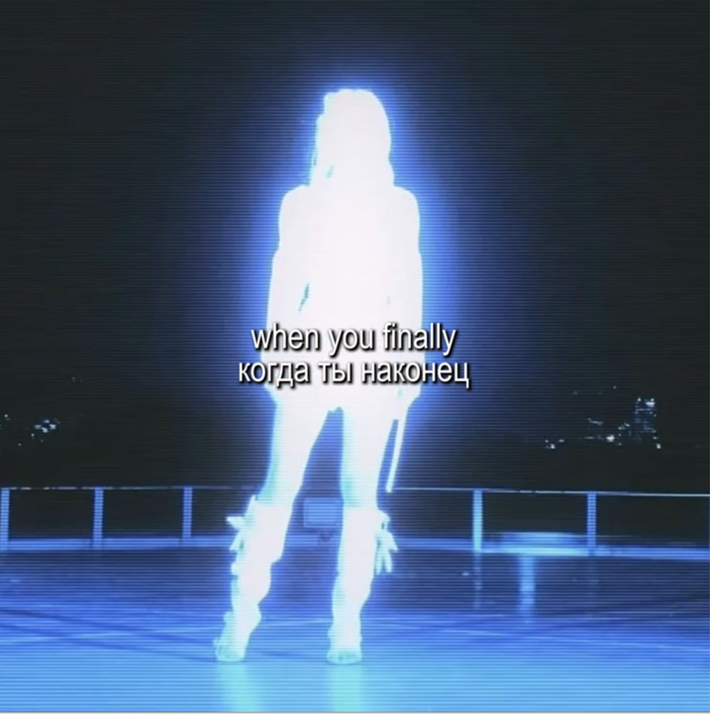 when_you_find_it_video